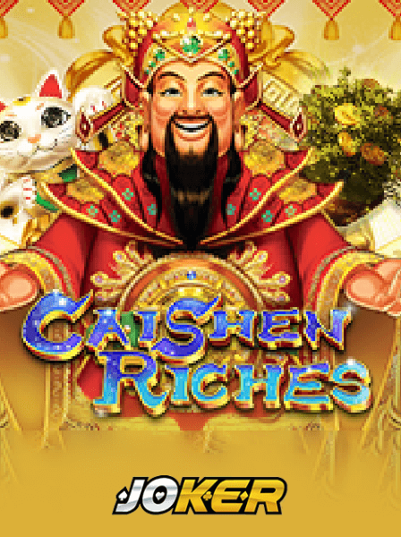 Review Game Meja Infinity Casino Terbaru